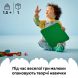 Конструктор Зелена будівельна пластина LEGO DUPLO Classic 10460
