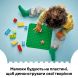 Конструктор Зелена будівельна пластина LEGO DUPLO Classic 10460