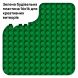 Конструктор Зелена будівельна пластина LEGO DUPLO Classic 10460