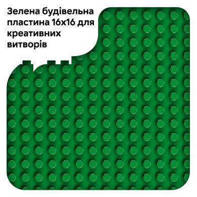 Конструктор Зелена будівельна пластина LEGO DUPLO Classic 10460