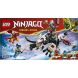 Конструктор Зільвар і дракон Гримтак Lego Ninjago 71863