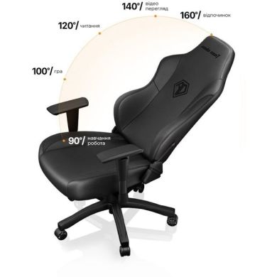 Крісло ігрове Anda Seat Phantom 3 Black/Black Size L AD18Y-06-B-PV/C-B01
