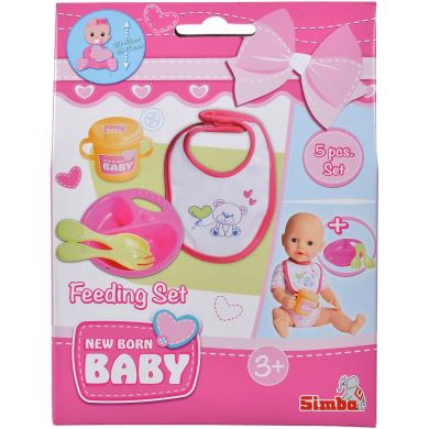 Набір New Born Baby для годування пупса, 5 аксесуарів, 3+ 5560016