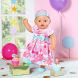 Набір одягу для ляльки BABY BORN ДЕНЬ НАРОДЖЕННЯ ДЕЛЮКС (43 см) 834152