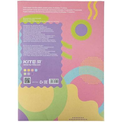 Папір кольор. двостор. (14арк/7кол),пастель, А4 Kite Fantasy Kite K22-427