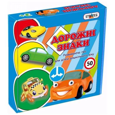 Пазлы 00316 Стратег, Дорожные знаки - укр.версия, в кор-ке 25-25-5см 00316