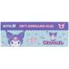 Пластилін восковий, 6 кольорів, 120 г. Hello Kitty Kite HK24-081