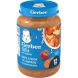 Пюре Gerber Рагу з індички з рисом 190 г 12366347 7613036460989