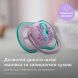 Пустушка Avent Ultra Air 6-18місяців, ортодонтична, 2 шт, для дівчат SCF085/61