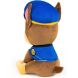 Щенячий патруль: мягкая игрушка Гонщик (23 см) Paw Patrol SM84407/6058444