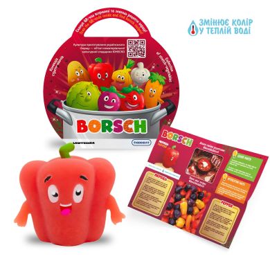 Стретч-іграшка у вигляді овочу BORSCH (у диспл.) 41/CN23