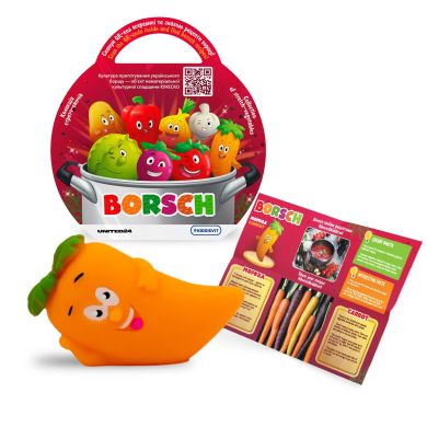 Стретч-іграшка у вигляді овочу BORSCH (у диспл.) 41/CN23