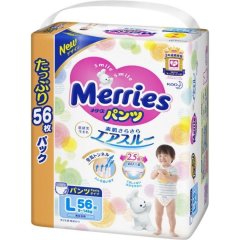Трусики-підгузники японські для дітей розміром L 9-14 кг (UJ) Merries 558642/990623 4901301259721