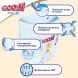 Трусики-підгузки японські GOO.N Premium Soft для дітей 12-17 кг (розмір 5(XL), унісекс, 36 шт) Goo.N Premium Soft 863229, XL
