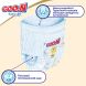 Трусики-підгузки японські GOO.N Premium Soft для дітей 12-17 кг (розмір 5(XL), унісекс, 36 шт) Goo.N Premium Soft 863229, XL