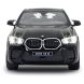 Автомобиль на ручном управлении BMW X6 M 1:14, черный, 2.4МГц Jamara 42122 4042774470869
