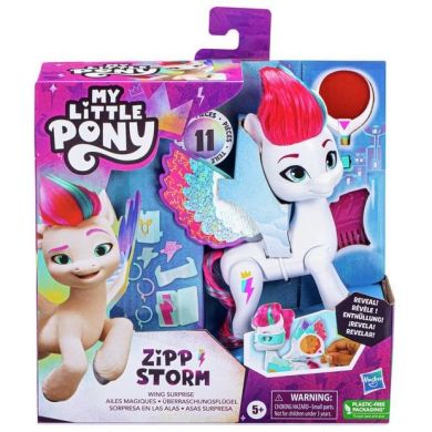 Фигурка пони серия Моя маленькая Пони: Хрустальная Империя Zipp Storm My Little Pony F6346