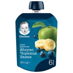 Фруктове пюре Gerber Яблуко, чорниця та банан з 6 місяців Пастеризоване 90 г 12357933 7613036345880