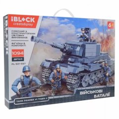 Конструктор IBLOCK військова техніка, 1094 деталі PL-921-347