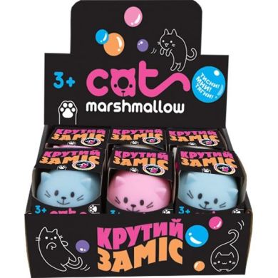 Игрушка Monster Gum Крутый замес Marshmallow Cat T20327