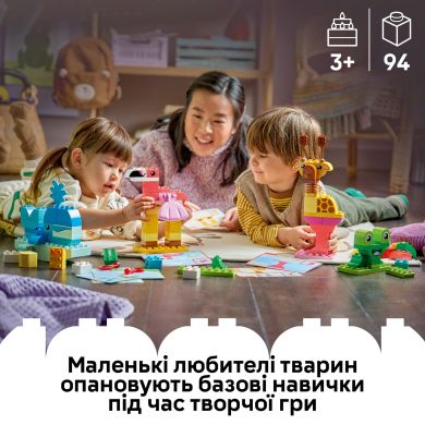 Конструктор Гра з побудови тварин Lego DUPLO 10472