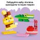 Конструктор Гра з побудови тварин Lego DUPLO 10472