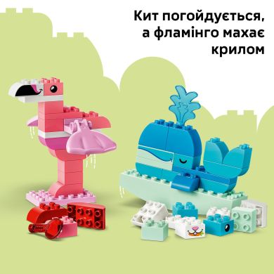 Конструктор Гра з побудови тварин Lego DUPLO 10472