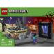 Конструктор LEGO Minecraft Подорож до Нижнього світу та Порталу до Краю 21584