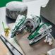 Конструктор LEGO Star Wars Джедайский истребитель Йоды 253 деталей 75360