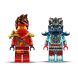 Конструктор Скоростная гонка Кая на мотоцикле LEGO Ninjago 71838