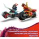 Конструктор Скоростная гонка Кая на мотоцикле LEGO Ninjago 71838