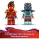 Конструктор Скоростная гонка Кая на мотоцикле LEGO Ninjago 71838