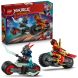 Конструктор Скоростная гонка Кая на мотоцикле LEGO Ninjago 71838