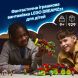 Конструктор Вантажівка Матео з аерозольною фарбою LEGO DREAMZzz 71499
