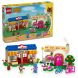 Конструктор Ятка &laquo;Nook's Cranny&raquo; й будинок Rosie LEGO Animal Crossing 77050