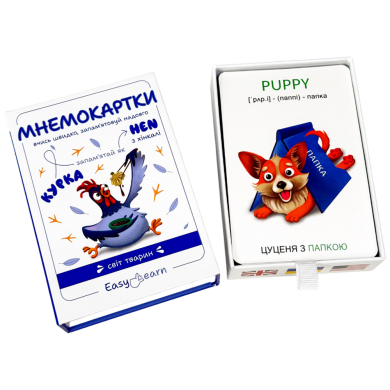 Мнемокарты EasyLearn &laquo;Мир Животных&raquo; EL-003
