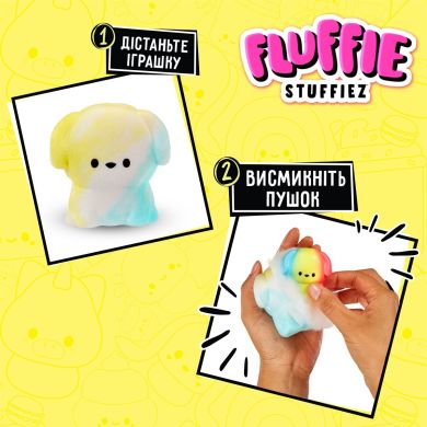 М&rsquo;яка іграшка-антистрес FLUFFIE STUFFIEZ серії Minis S3 (в асортименті, в дисп.) 524793