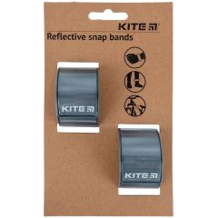 Набір браслетів світловідбиваючих, темно-сірі Kite K23-108-1