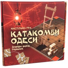 Настільна гра Катакомби Одеси розважальна українською мовою STRATEG 30285