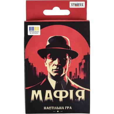 Настільна гра Stateg Мафія розважальна українською мовою 30525