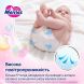 Підгузники для новонароджених -5кг / 76 шт (SJ) 4901301418975, S