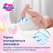 Підгузники для новонароджених -5кг / 76 шт (SJ) 4901301418975, S