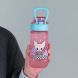 Пляшечка для води, 560 мл, Aggretsuko Kite AR25-1213