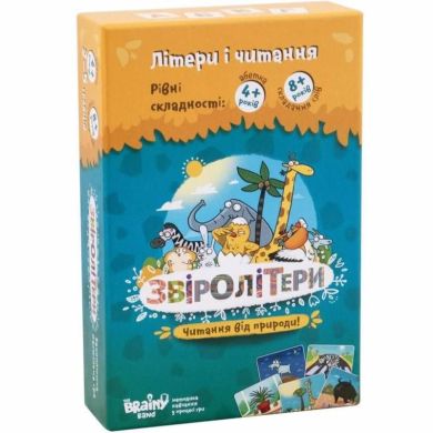 Развивающая настольная игра Зверолитеры 4820219540304