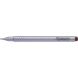 Ручка капілярна Faber-Castell Grip Finepen 0,4 мм с 22265