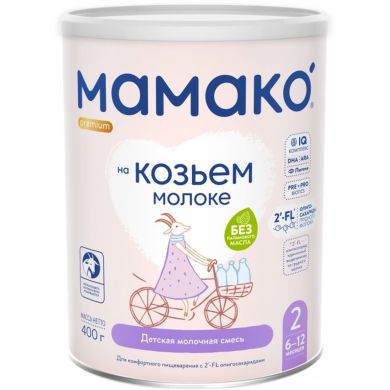 Смесь на козьем молоке MAMAKO 2 Premium 6-12 месяцев 400 г 8437022039077