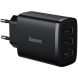 Зарядний пристрій Baseus Compact 3U 17W CCXJ020101 чорний
