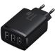Зарядний пристрій Baseus Compact 3U 17W CCXJ020101 чорний