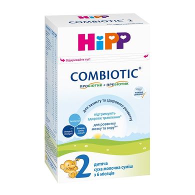 Дитяча суха молочна суміш HiPP Combiotic 2 для подальшого годування 500 г 2440 9062300138761