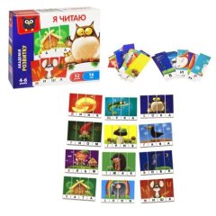 Гра настільна Розвиваюча Vladi Toys VT5202-09